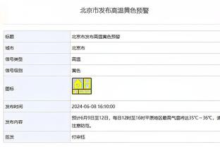 188体育官方登录